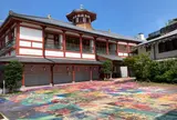 ①道後温泉別館 飛鳥乃湯泉（あすかのゆ）