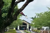 知覧特攻平和会館