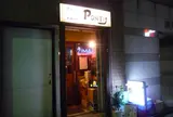 PONすけ