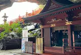 鵜戸神宮