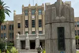 宮崎県庁