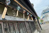 小樽大正硝子館びーどろ館