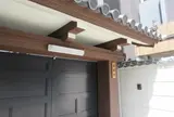 道善寺