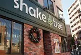 Shake Tree Burger & Bar（シェイクツリー バーガー＆バー）