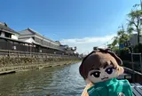 蔵の街遊覧船