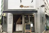 ガムツリーコーヒーカンパニー（Gumtree Coffee Company）