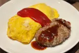 橋の下