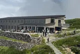 みくりが池温泉