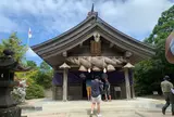 白兎神社