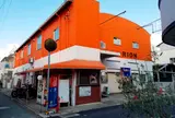 洲本オリオン