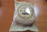 吉高屋