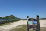 久美浜湾