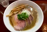 拉麺 芳