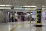 押上（スカイツリー前）駅