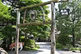 那須高原南ヶ丘牧場