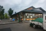温泉バルコニー キング&クィーン