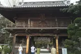 第一番札所 霊山寺