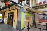 MACCHA HOUSE 抹茶館 祇園四条