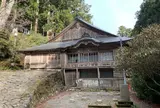 玉置神社 社務所