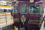 近鉄あをによし