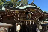 江島神社 辺津宮