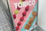 torico