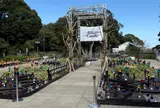 江の島サムエル・コッキング苑