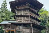 さざえ堂
