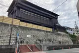 三宜楼