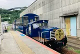 レトロ観光列車「潮風号」