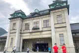 JR門司港駅