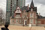 北九州市立国際友好記念図書館