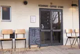 ひだまりコーヒースタンド