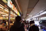 箱根湯本駅前商店街