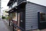 カフェ アジール