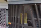 あきば