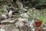 玉置龍神水