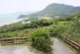 玉取崎展望台