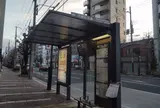河原町五条（バス）