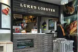 Luke's Lobster 神戸店
