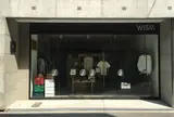 WISM 堀江店