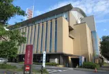 京都府民総合交流プラザ 京都テルサ