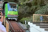 大山ケーブルカー