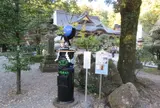 八咫烏ポスト