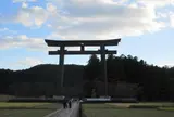 熊野本宮大社旧社地大斎原