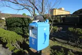 くじらのポスト