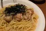 KURA 渋谷店