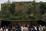 太宰府天満宮