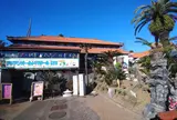 アジアンオールドバザールIZU