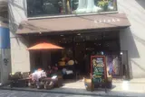 karako自由が丘店